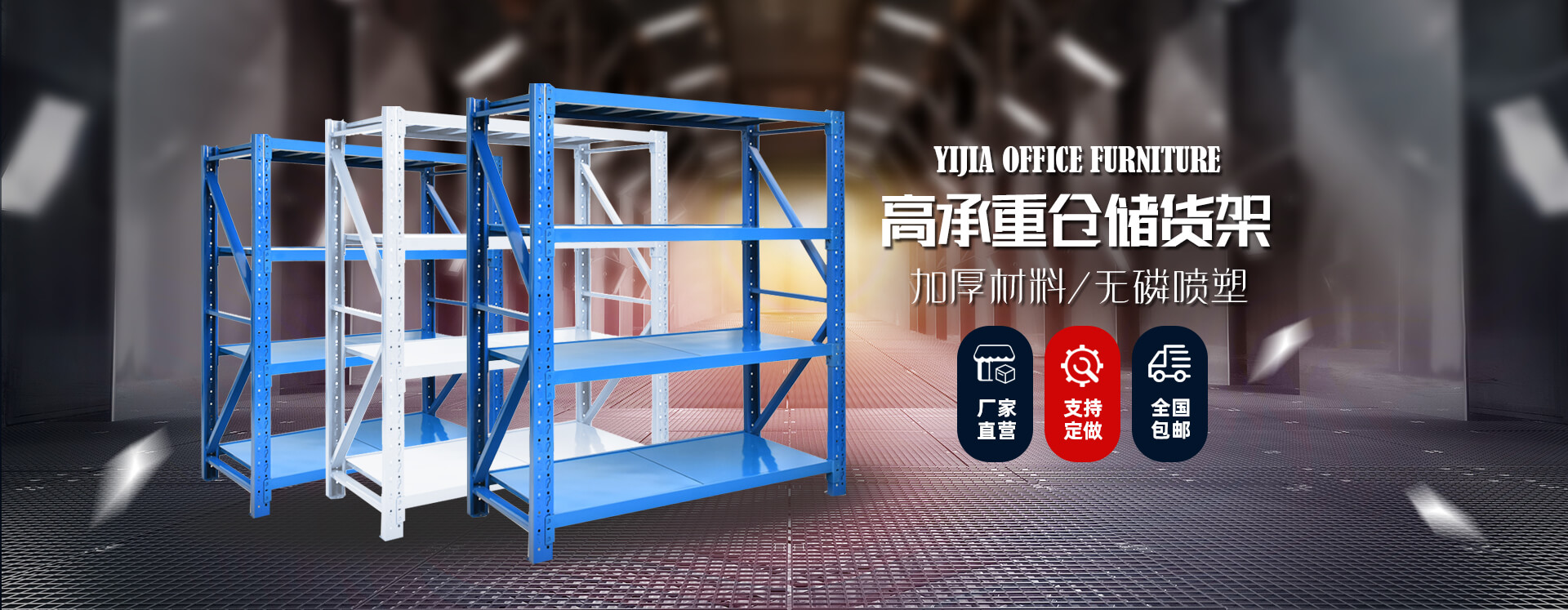 上海市艺佳金属制品有限公司 